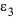 Appendix_G00275.jpg