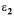 Appendix_G00266.png